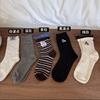 Cartoon Embroidered Dachshund Dog Socks Combed Cotton Boneless Mid-Tube Socks