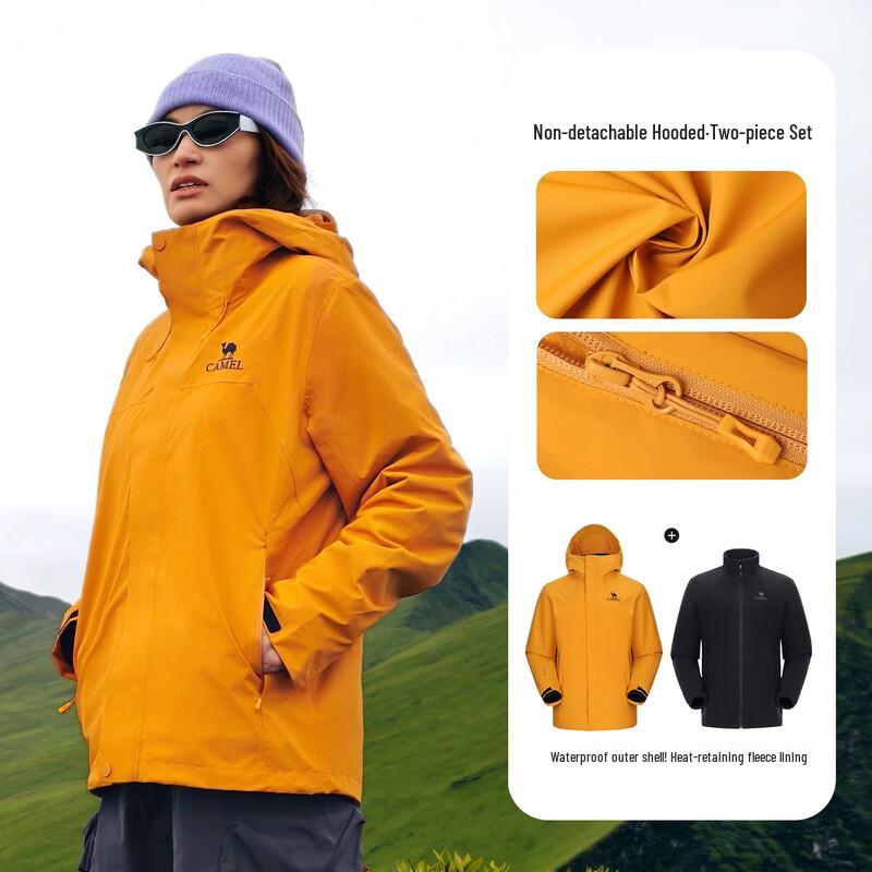 Camel Men s Toray DX 3-in-1 Windproof Waterproof Outdoor Jacket S