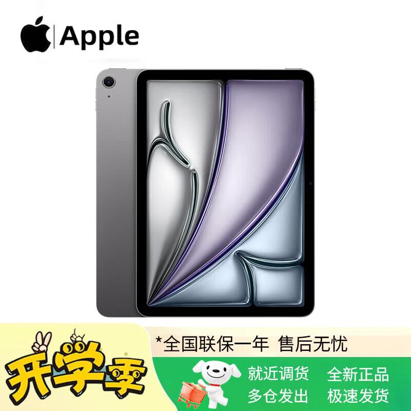 

Apple iPad Air 11-inch (M3) Tablet (CN version)