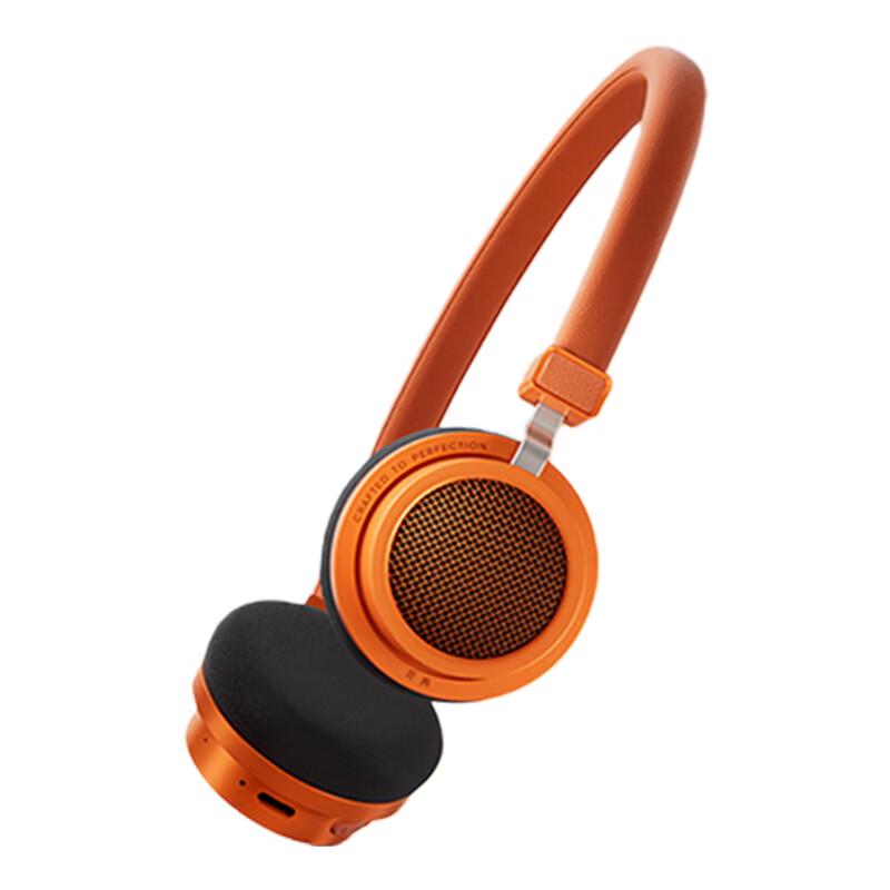 

EDIFIER Doo Ace Retro On-Ear Bluetooth Headphones
