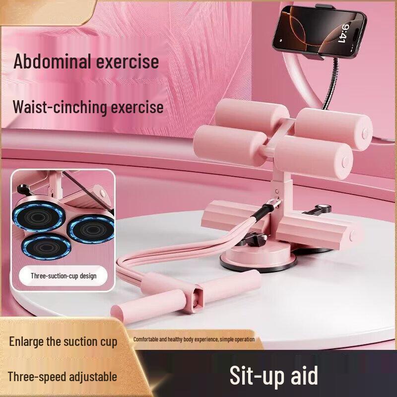 Sit-up Assistant & Abdominal Trainer