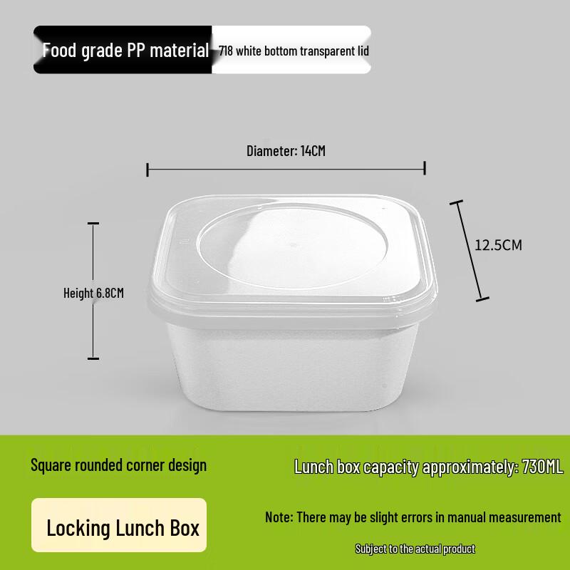 Yudu Lock-Buckle Food Grade Microwavable Bento Box