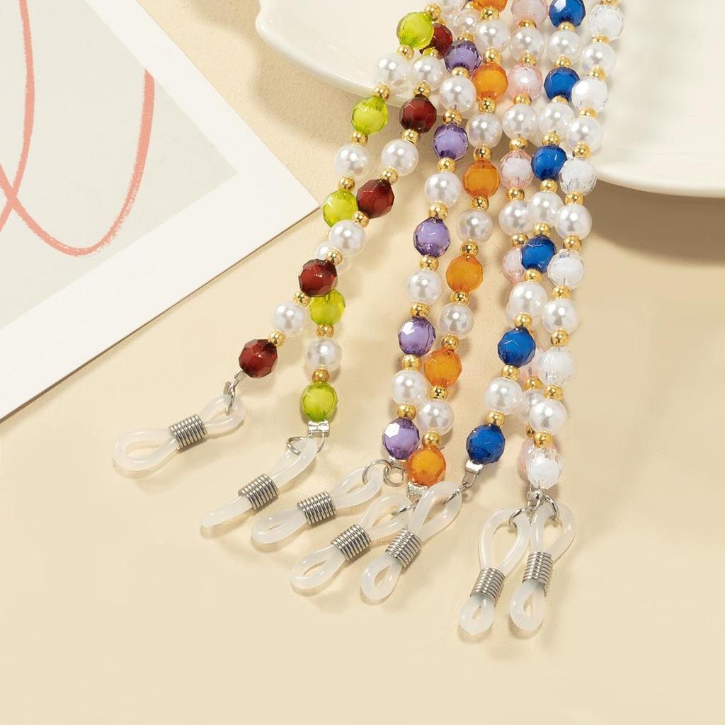 Retro Multicolor Beaded Glasses & Mask Lanyard
