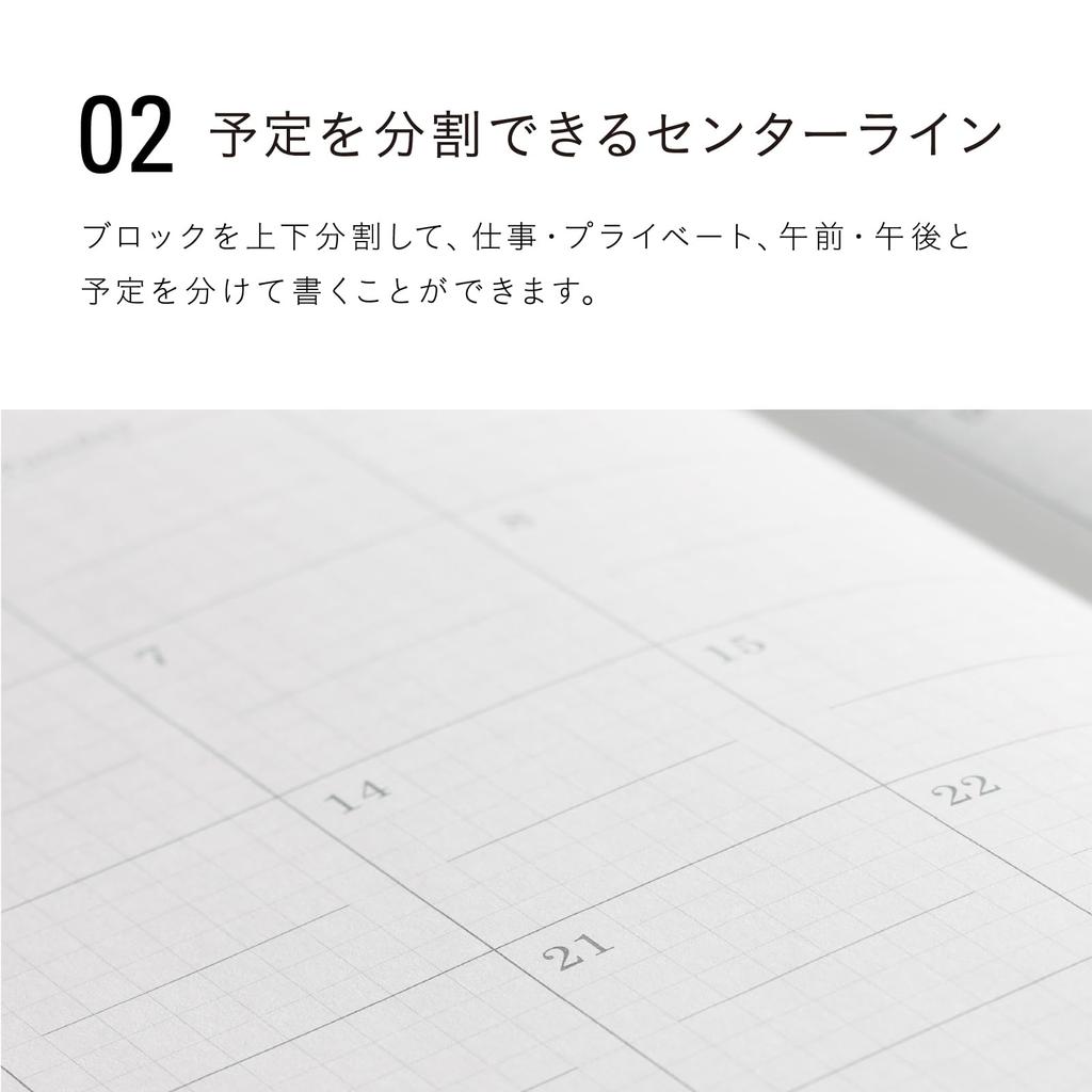 Nitoms STALOGY B6 SS0142 Planer Grudniowy, 2026, Rozmiar, Slim, Miesięczny, Czarny, (Zaczyna się w 2025)