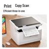Deli M2000W Wireless 3-in-1 Black & White Laser Printer