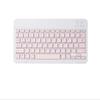 OLOEY Wireless Backlit Keyboard for Tablets
