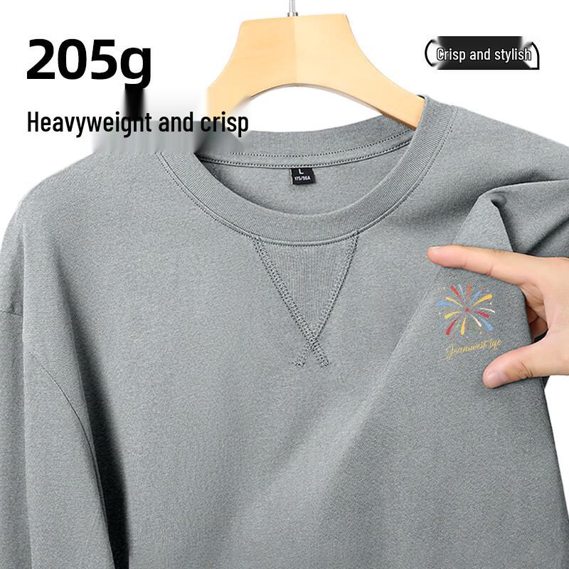 Jeanswest Life Men's Long-Sleeve Pure Cotton Casual T-Shirt