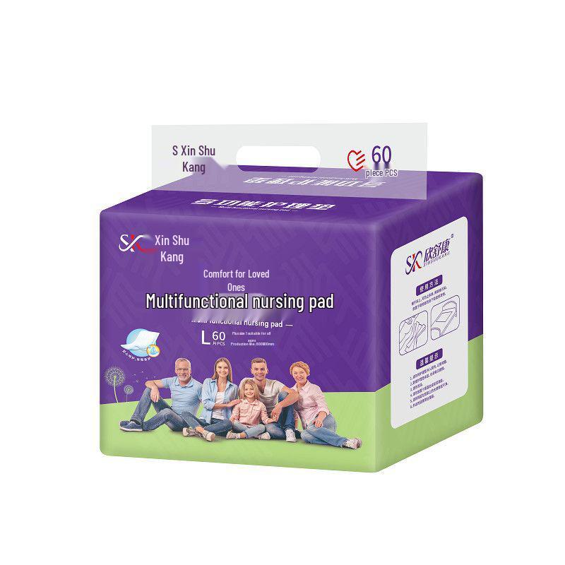 Xin Shu Kang Leak-Proof Adult Care Pad 60x90cm for Elderly and Postpartum Use