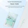 Jingdong Jingzao Antibacterial Smooth Floss Picks