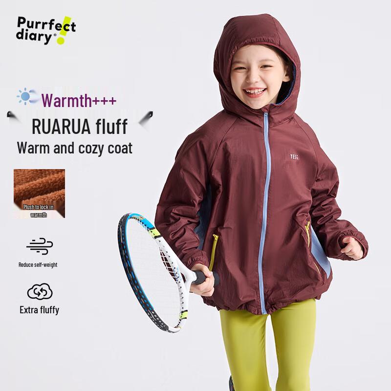 Gulu Diary Kids  2025 A/W Fleece Lined Hooded Outdoor Jacket 140