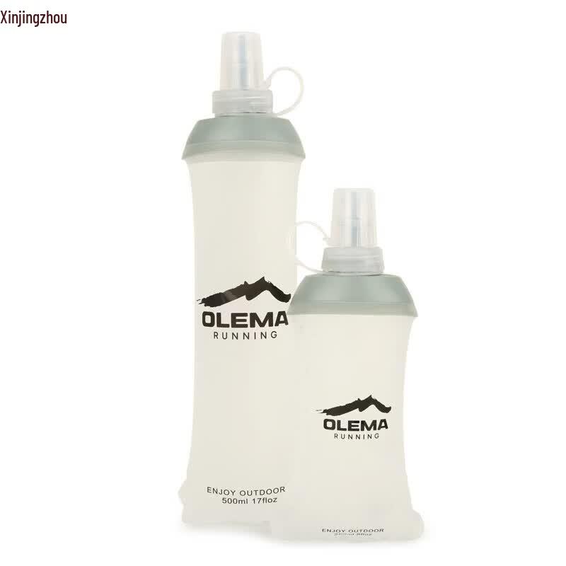 Portable Soft Hydration Flask 450ml