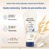 Aveeno Baby Soothing Relief Moisturizing Cream