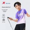 Xtep Kids' Skipping Rope Quick-Dry Short Sleeve T-Shirt