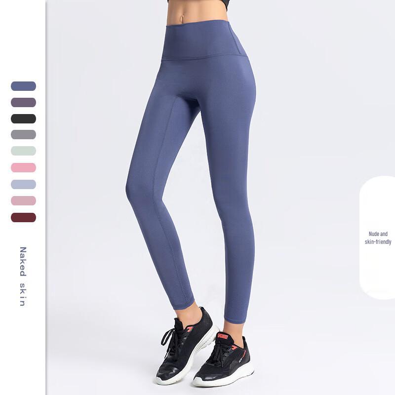 WEZHO High-Waist Seamless Yoga Pants