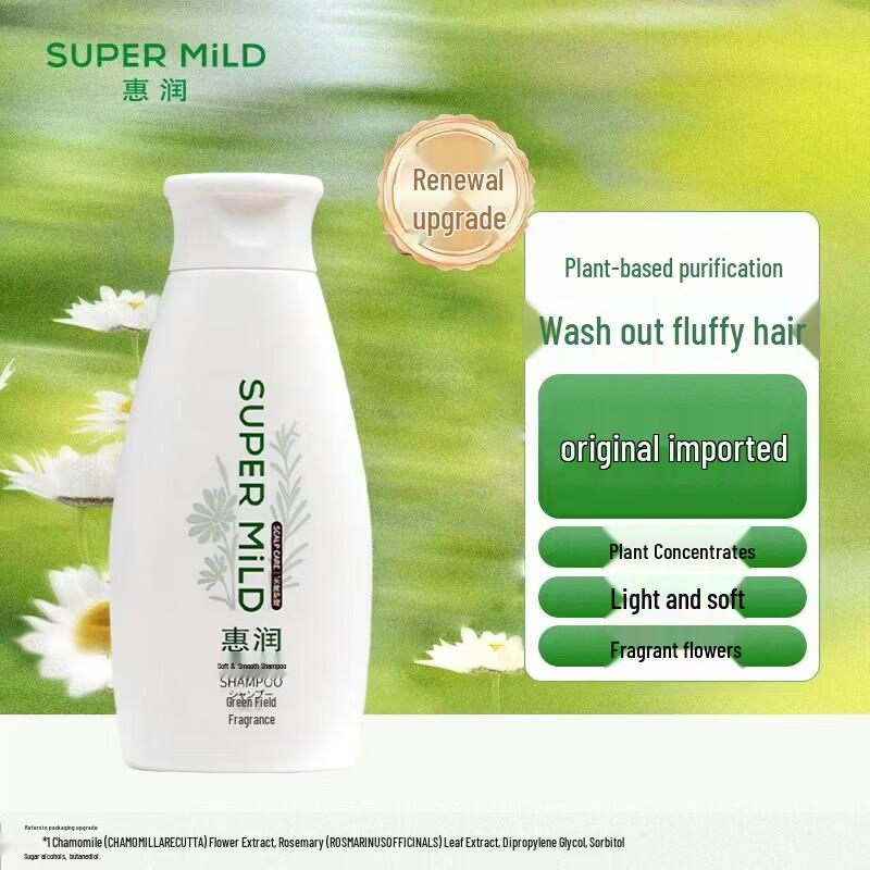 

SUPER MiLD Silicone-Free Volumizing & Smoothing Shampoo