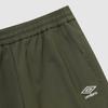 Umbro Casual Unisex Spandex Tapered Pants Ur123cpt13 Kha