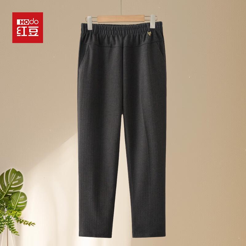 Hodo Women s High-Waist Straight-Leg Casual Pants 3XL