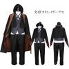 Stray Bungo Dogs Nakahara Chuuya Cosplay Costume Set Halloween Anime Play Role