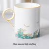 Yongfengyuan Haikuotian'gao Ceramic Mug