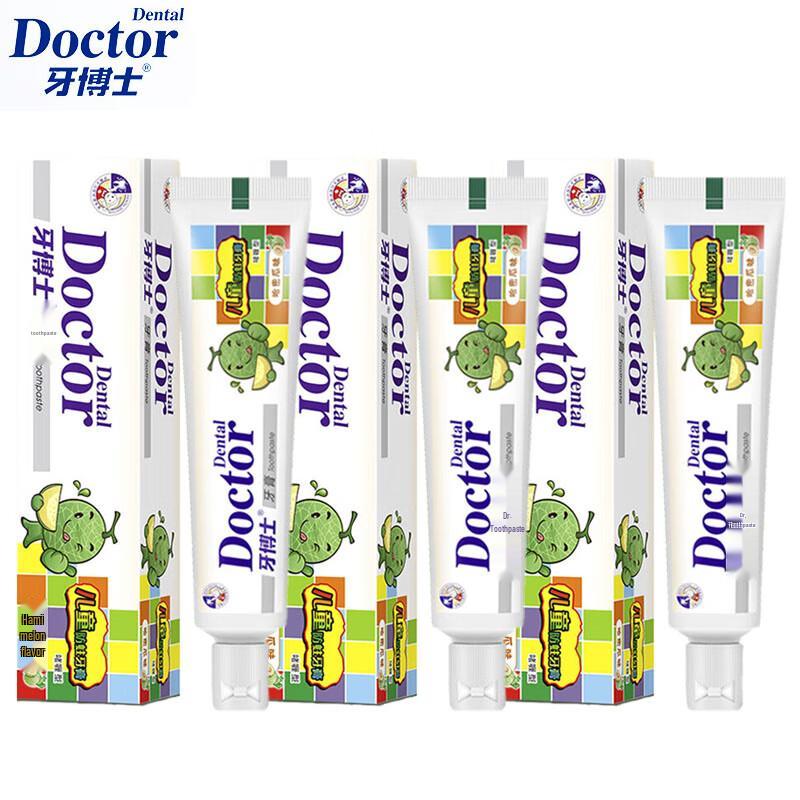 Доктор. Детская зубная паста Pedia Kids против кариеса (Дыня канталупа, 3 шт.)