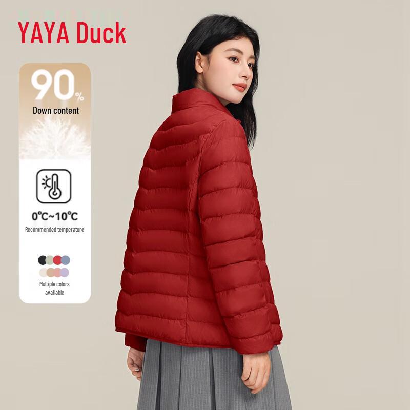 YAYA Women's Lightweight Short Down Jacket