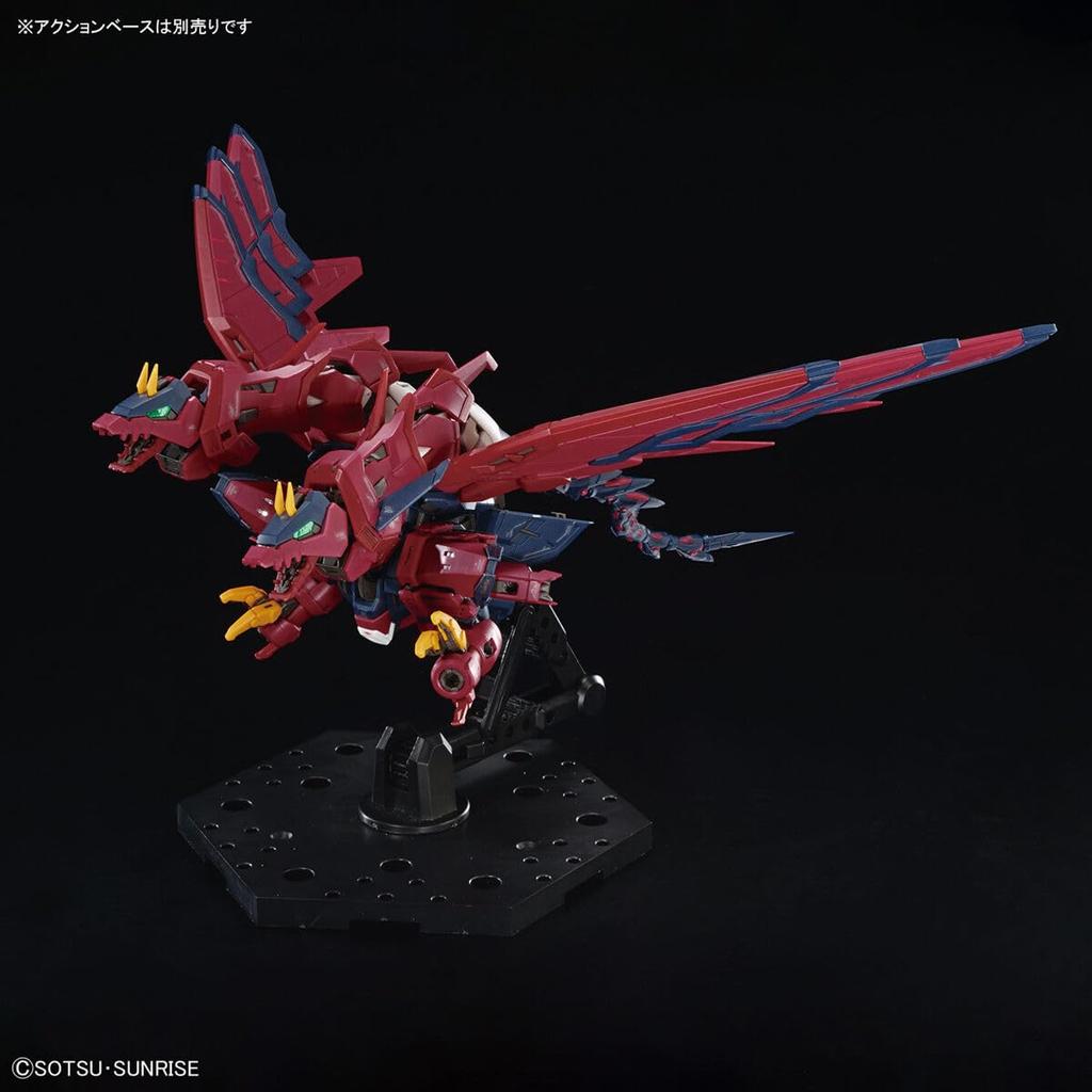 Gundam Epyon Mobile Suit Gundam Wing Scale Plastic Model Kit [RG] 1/144 Pre-colored