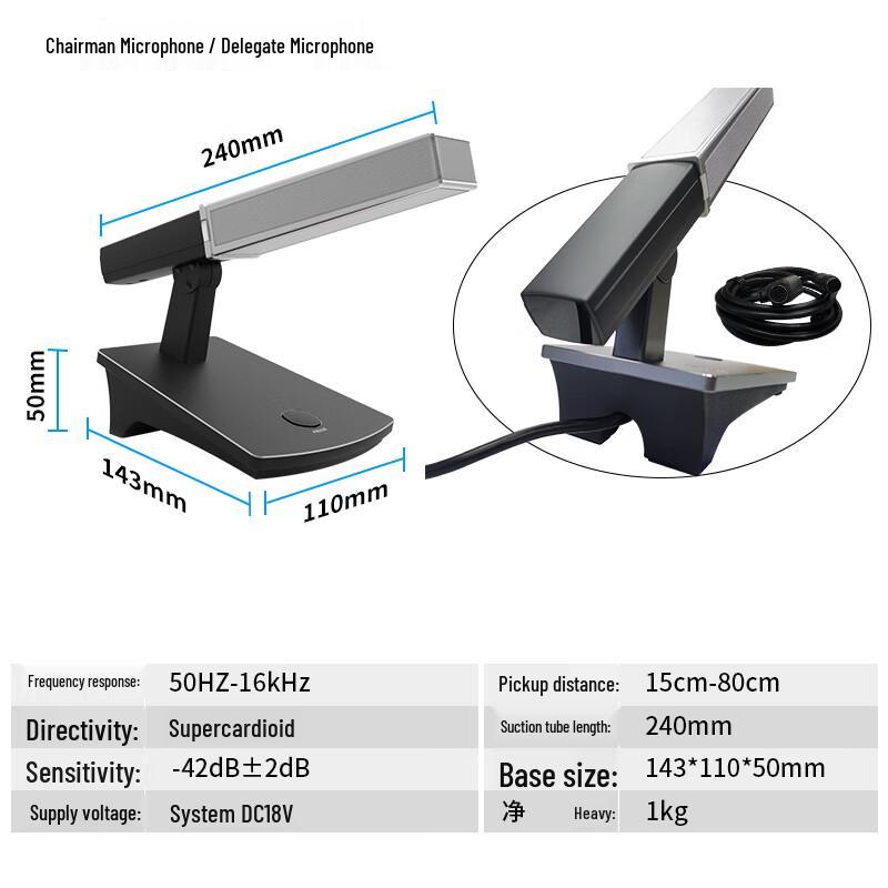 Weishu K-800 Wired Desktop Conference Microphone (CN version)