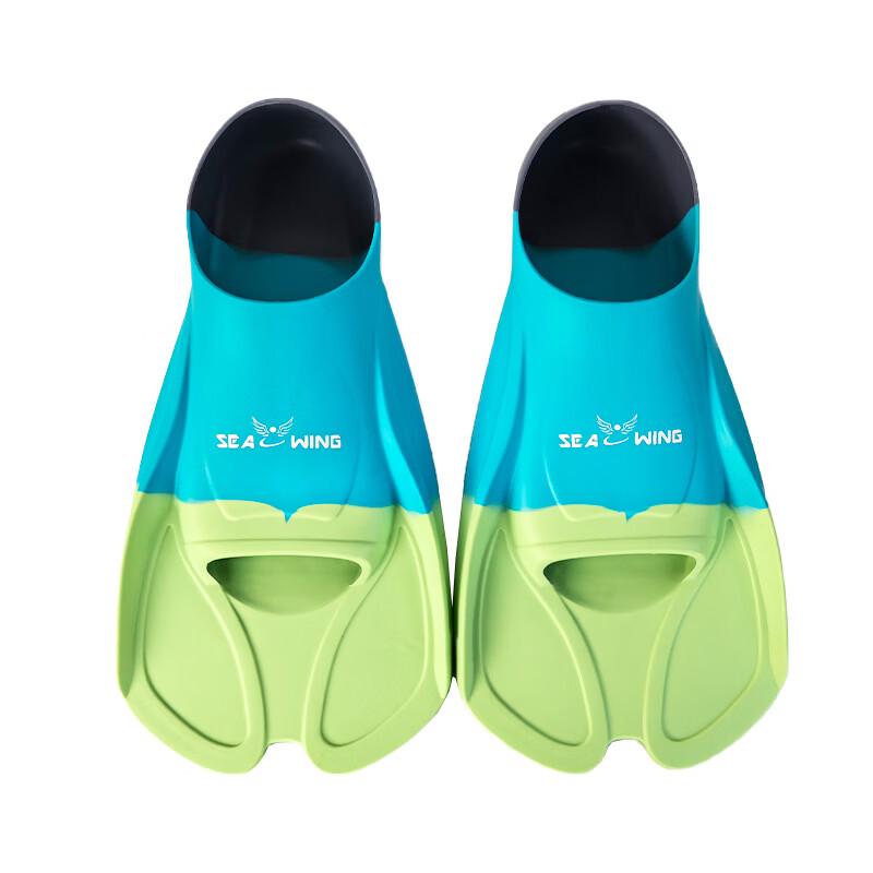 Youth Silicone Short Swimming Fins