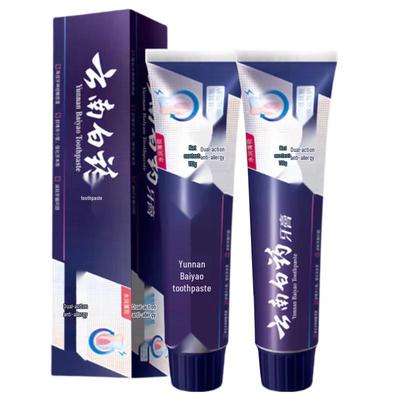 Yunnan Baiyao Dual-Effekt Zahnpasta für empfindliche Zähne