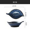 Ceramic Leaf Bowl Dessert Plate Snack Bowl Fruit Plate Dipping Dish Tasting Plate Seasoning Dish Pickled Vegetables Plates Tray