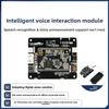 Intelligent Voice Interaction Module AI Recognition & Broadcast Dual-Microphone Sound Sensor for Offline ROS Development Board