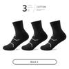 Professional Exercise Socks Running Marathon Badminton Men and Women Towel Thick Sole Outdoor Hiking Basketball Tube Socks