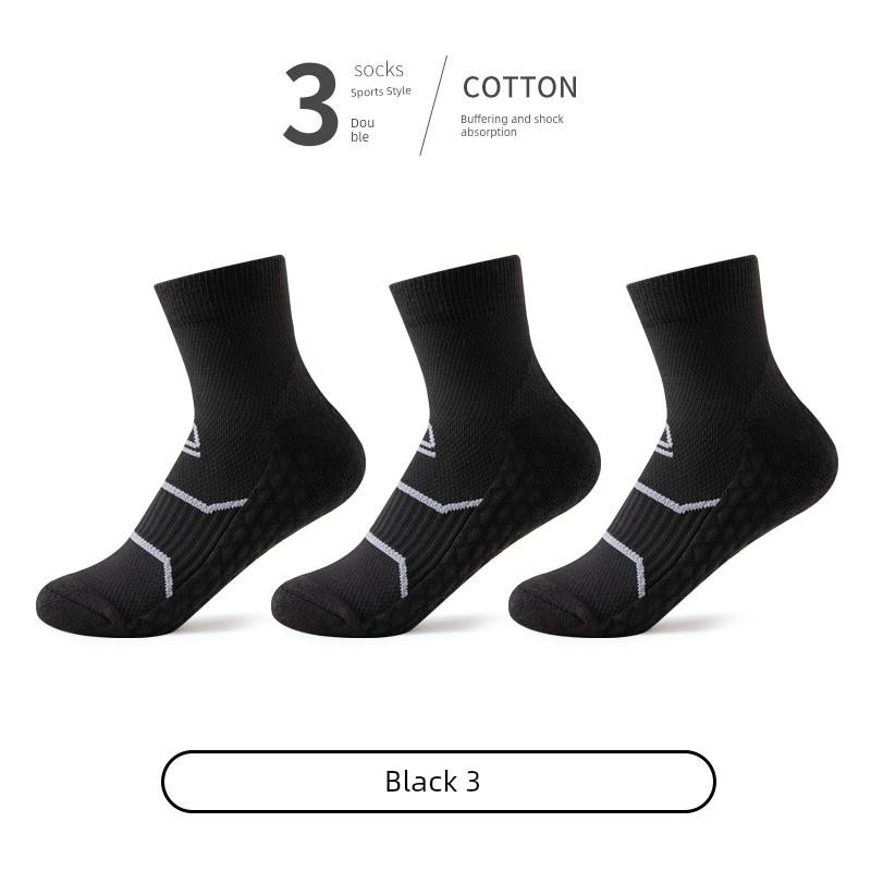 Professional Exercise Socks Running Marathon Badminton Men and Women Towel Thick Sole Outdoor Hiking Basketball Tube Socks