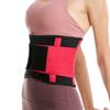 Breathable Sweat-absorbing Corset Solid Color Nylon Waist Protector Sports Warm Abdominal Belt Fixed Belt
