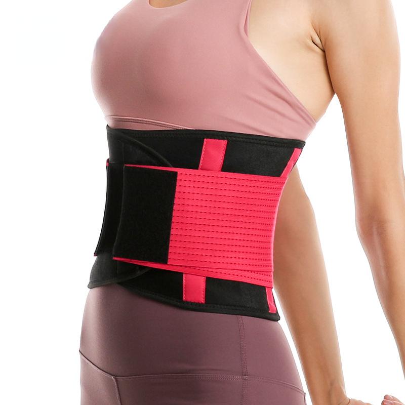 Breathable Sweat-absorbing Corset Solid Color Nylon Waist Protector Sports Warm Abdominal Belt Fixed Belt