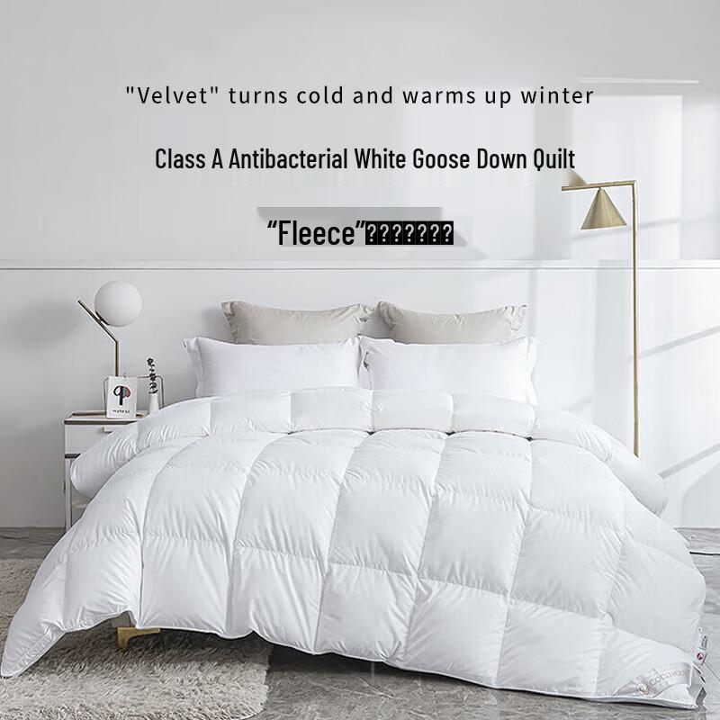 

All-Season White Duck Down Quilt