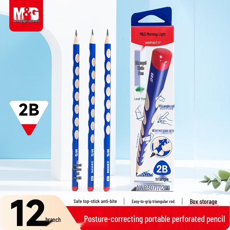 M&G Ergonomic Triangular Grip Pencils for Students