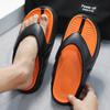 Fashion Litfun New Summer Beach Slippers For Men Home Non-Slip Bathroom Slides Men Fashion Casual Summer Sandals Thick Bottom Flip Flops
