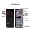 Lenovo Zongwei M740J-92f Domestic Desktop PC (CN version)