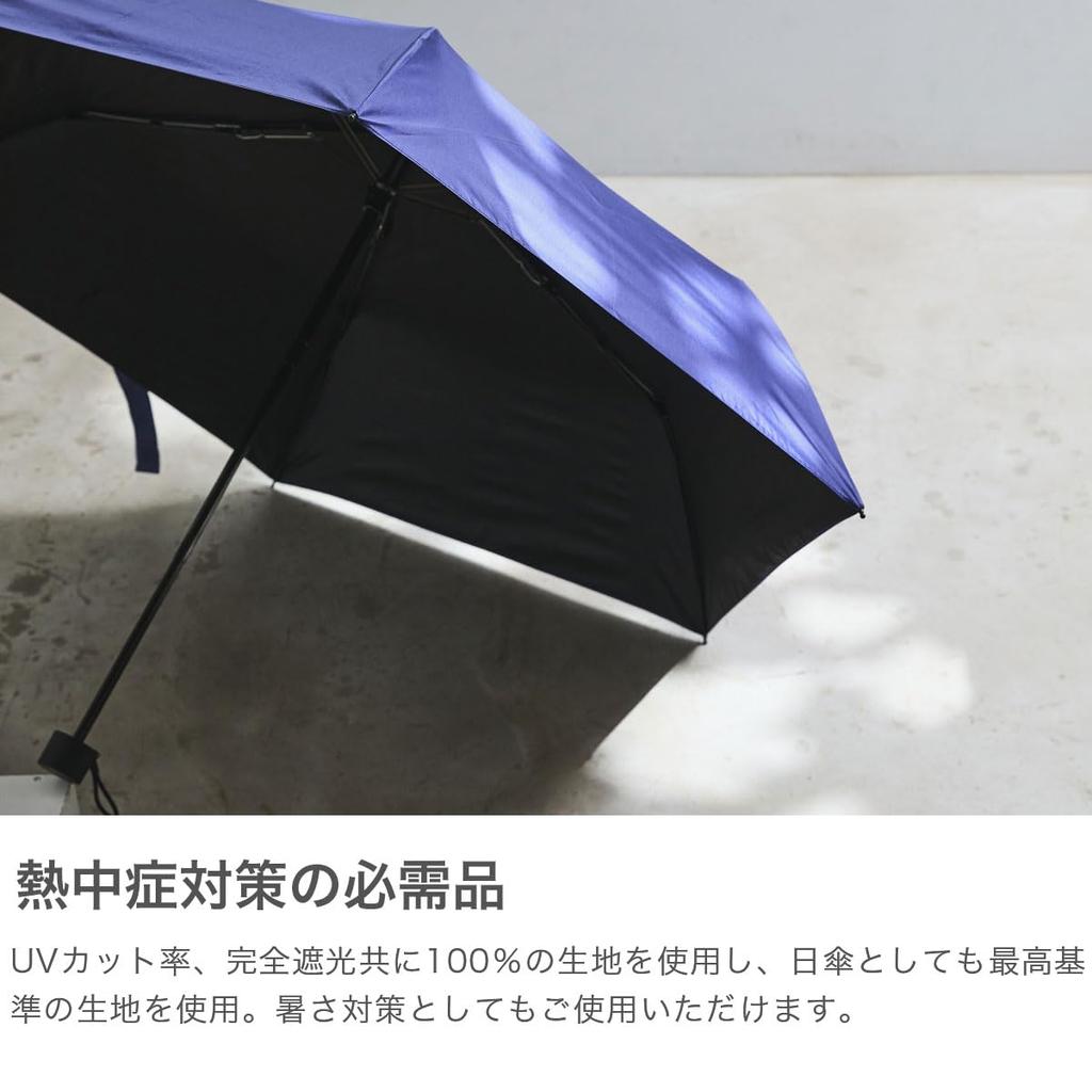 Waterfront Folding Sun Folding 55cm Shell An umbrella designed to withstand sun and strong wind and UV Cut Light Blocking Heat Shielding Windproof