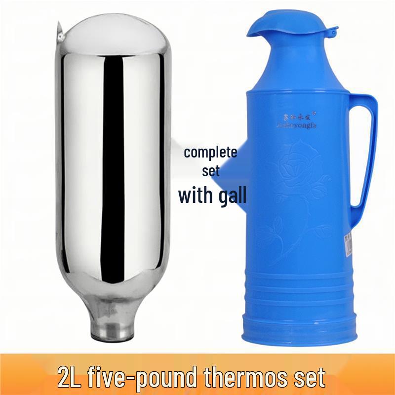 Large Capacity Insulated Thermos Flask with Traditional Design and Durable Plastic Shell, Ideal for Home and Dorm Use.