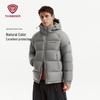 Herren Kurz Steppjacke mit Kapuze