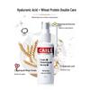 Cailu Leave-in Scalp Care Essence