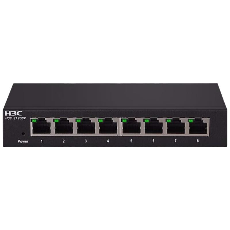 

H3C Mini S1208V 8-Port Gigabit Desktop Network Switch