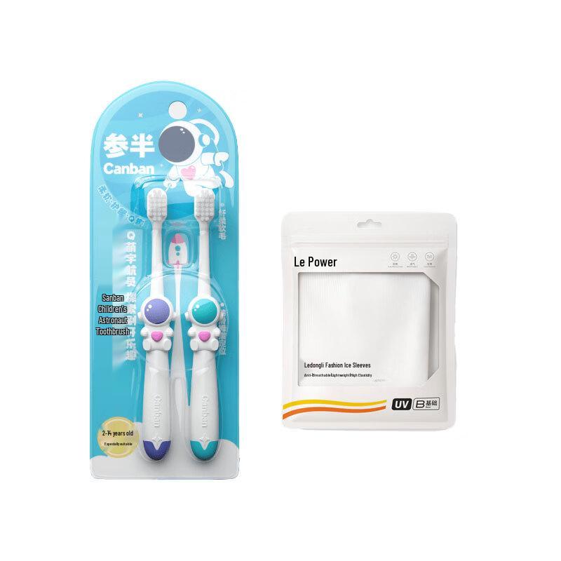 Semibright Children s Astronaut Soft Bristle Toothbrush 2-Pack