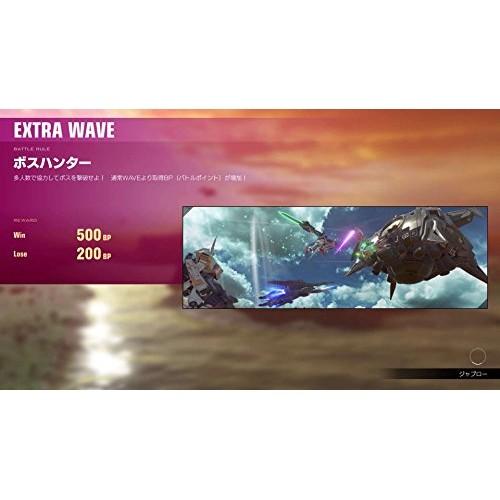 GUNDAM VERSUS Premium G Sound Edition [Bonus Item] Product code to unlock Gundam Barbatos Lupus, scheduled to be released as paid DLC in late July