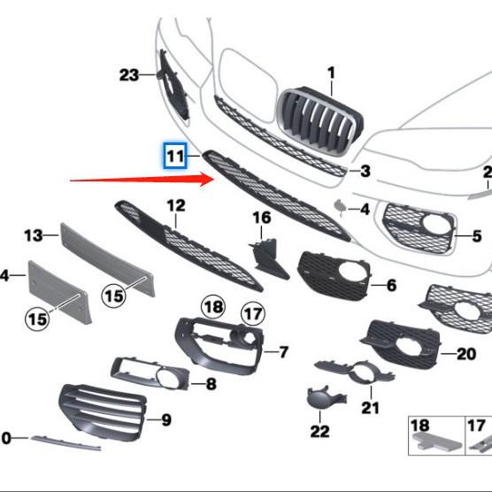 BMW X6 E71 Predná spodná mriežka nárazníka 51117176282