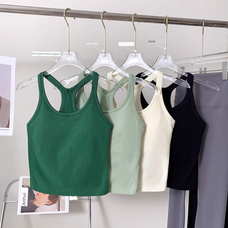 Lu Same Ebb Yoga Vest Women's Detachable Chest Pad Sports Bra H-Shaped Beauty Back Pilates Workout Clothes