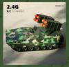 Remote Control 2.4g Battle Tank Military Missile Launcher Electronic Acousto Optic Rc Kids Toy Shoot Bulletstank Model Kids Toys