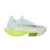 Air Zoom Alphafly NEXT% 2 'Mint Foam Volt'